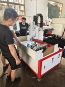 數(shù)控鉆孔機為啥一定要做“鏟花”？